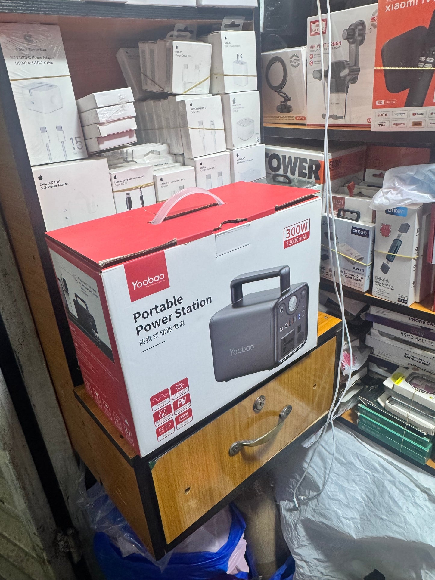 Yoobao 300W 72000mah Portable Power Station, Laptop Powerbank