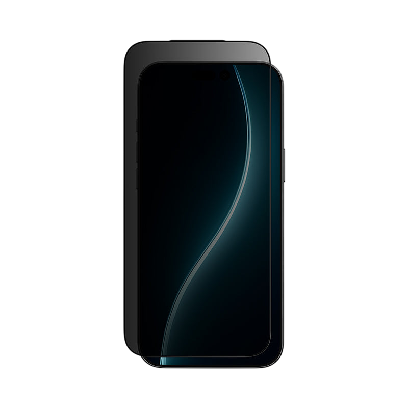 Privacy screen protector for iPhone 17 pro max