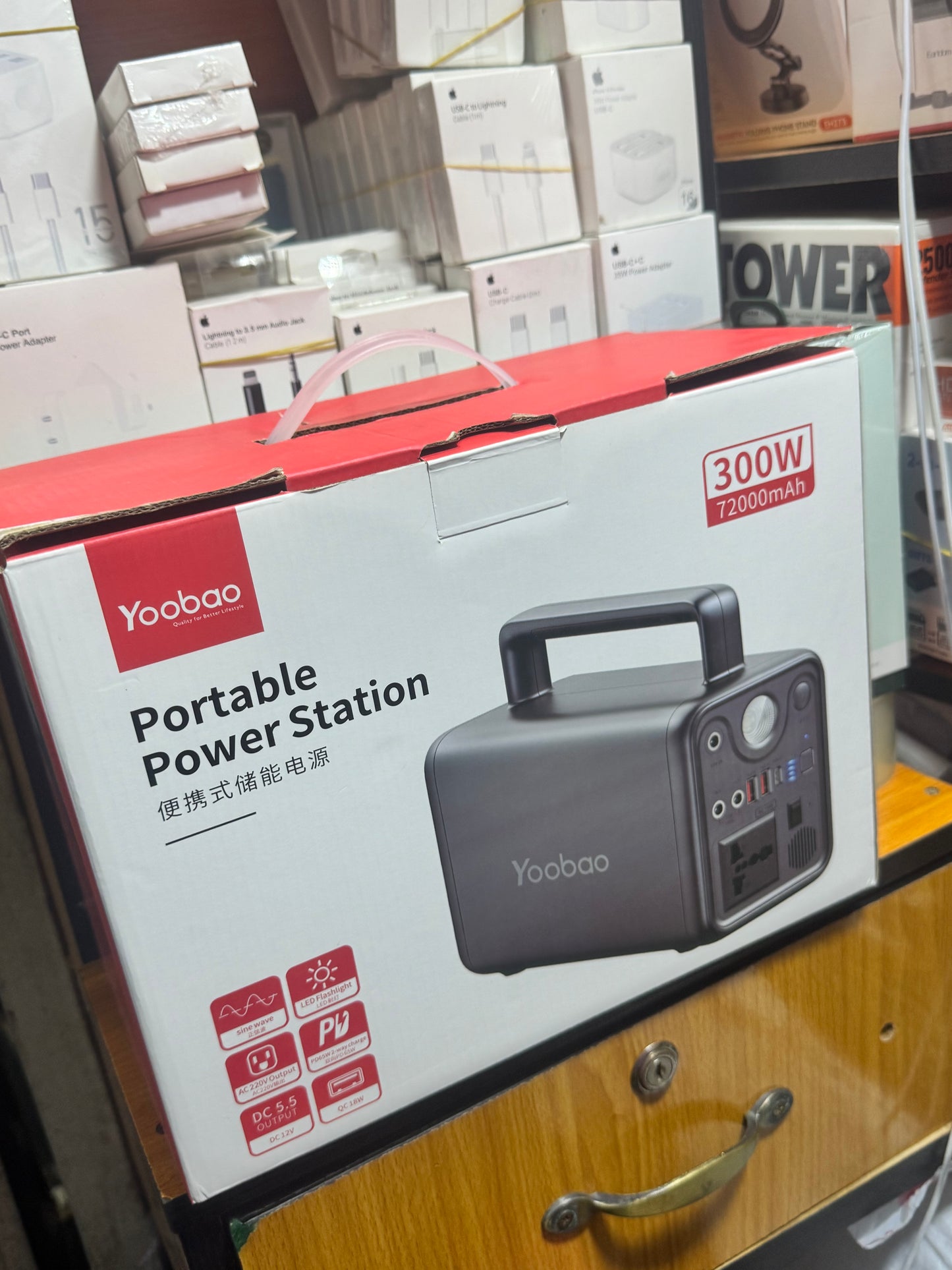 Yoobao 300W 72000mah Portable Power Station, Laptop Powerbank