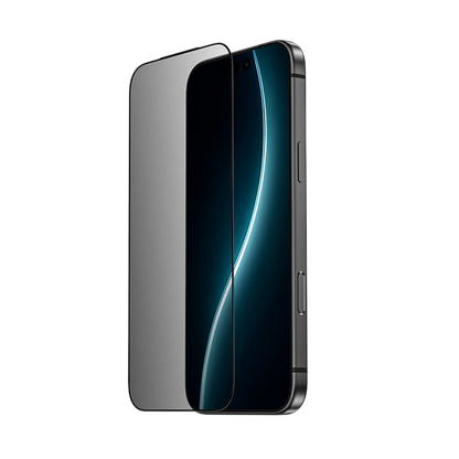Privacy screen protector for iPhone 17 pro max